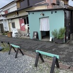 西八丁珈琲店 - 