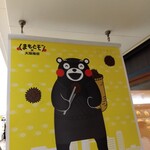 自家焙煎珈琲工房 カフェ バーンホーフ - 