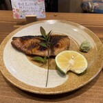 ワリゴノアキヅ - 