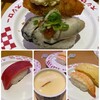 スシロー 大宮アルシェ店