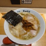 湯河原 飯田商店 - 