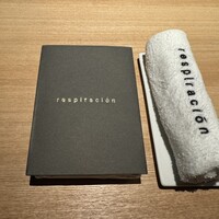 レスピラシオン - 