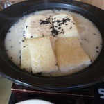 てしま旅館 - 豆腐です。