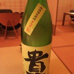 てしま旅館 - 永山の貴です。