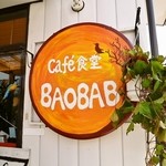 BAOBAB - 