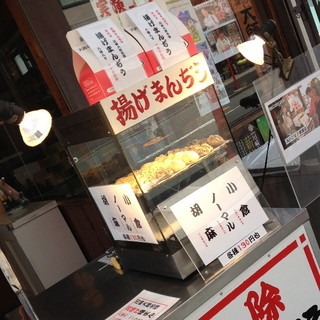 みかど冨士原商店_2