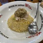 かにチャーハンの店 渋谷店 - 