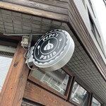 ペペズ パスタ - 