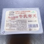 ツルヤ - 料理写真: