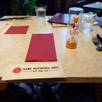 Mark Matsuoka Grill - 