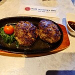 Mark Matsuoka Grill - 