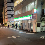 ファミリーマート - 