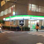 ファミリーマート - 