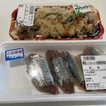 Queen's Mart ヤオマサ - 料理写真: