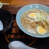 環七土佐っ子ラーメン