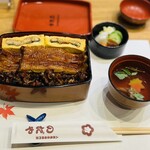 入谷鬼子母神門前のだや - 