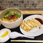 蔭山樓 - 