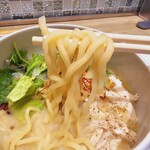 蔭山樓 - 