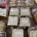 わくわく広場 - 料理写真: