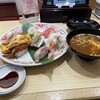 本家 さんきゅう ホテルエミオン京都店