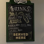 グリルキッチン アポ - 