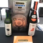 日本料理 TOBIUME - 