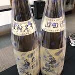 日本料理 TOBIUME - 