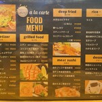 グリルキッチン アポ - 