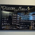 グリルキッチン アポ - 