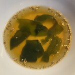 グリルキッチン アポ - スープ