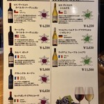 グリルキッチン アポ - 