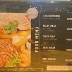 グリルキッチン アポ - 