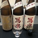 日本料理 TOBIUME - 