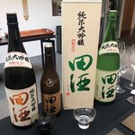 日本料理 TOBIUME - 