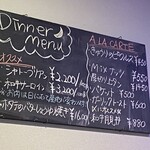 グリルキッチン アポ - 