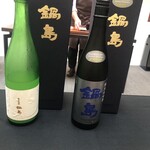 日本料理 TOBIUME - 