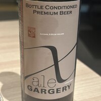 レストラン エンヌ - 