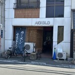 ラーメン そうそう - 