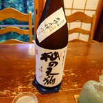 ろあん松田 篠山店 - 