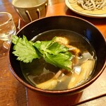 ろあん松田 篠山店 - 