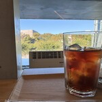光風 - 