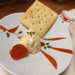 ことひら温泉 御宿 敷島館 - 