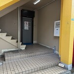 Spice & Dining KALA - 