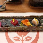 ことひら温泉 御宿 敷島館 - 