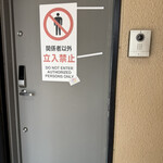 Spice & Dining KALA - 