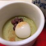 ことひら温泉 御宿 敷島館 - 