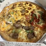 ピザクック - 料理写真: