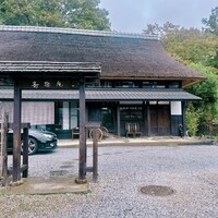 寿麹庵 - 