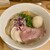 Ramen ThreE - 料理写真:蛤の中華そば　特製塩　