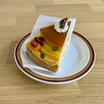 パティスリー ル・トロン - かぼちゃプリンタルト